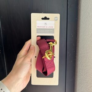 Barker & Jane Burgundy Dog Leash